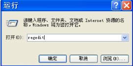 �Pӛ��XPϵ�y(t��ng)�p�􏗳����_(k��i)��ʽ��ô�k����QXP�p��׃�ɴ��_(k��i)��ʽ�Ć�(w��n)�}