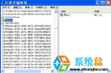 �Pӛ��XPϵ�y(t��ng)�p�􏗳����_(k��i)��ʽ��ô�k����QXP�p��׃�ɴ��_(k��i)��ʽ�Ć�(w��n)�}