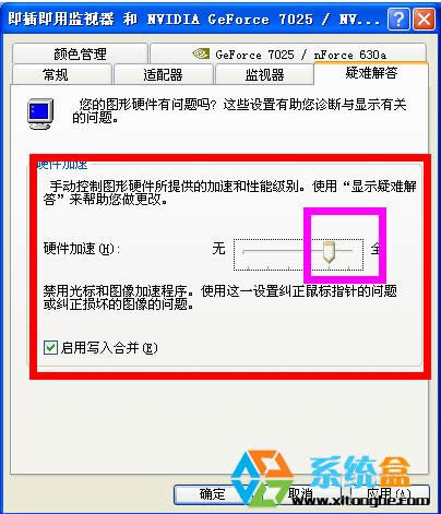WinXP��˹��׃�ɺډK��ô�k��һ�н����Q