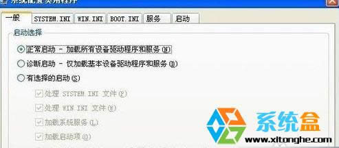 XPϵ�y�P�C�rriconman.exe ���ó����e�`��ô�k����Q����