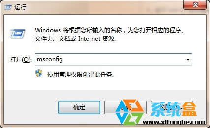xp����ϵ�yÿ���P�C��������riconman.exe���ó����e�` ԓ��ô�k��