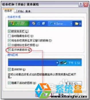 �һ�XPϵ�y(t��ng)��ʧ�Ŀ��ن���(d��ng)��