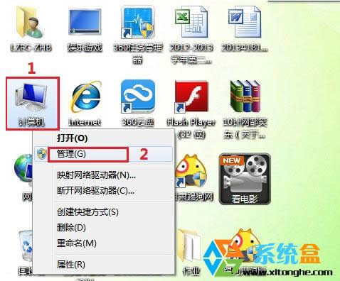 XPϵ�y��ô����Windows������(WZC)���գ�