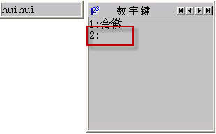 xpϵ�y��ʹ��ȫƴݔ�뷨���֕r�x�ֿ�ȳ��F�հ��x���ô�k?