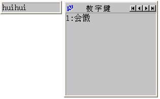 xpϵ�y��ʹ��ȫƴݔ�뷨���֕r�x�ֿ�ȳ��F�հ��x���ô�k?