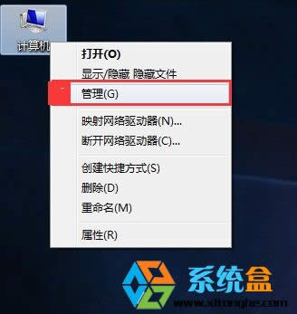 windowns xpϵ�y(t��ng)���½ǵİ�ȫ����ȫ�h��Ӳ������Ҋ��,ֻ�܏��ưε�U�P��ô?