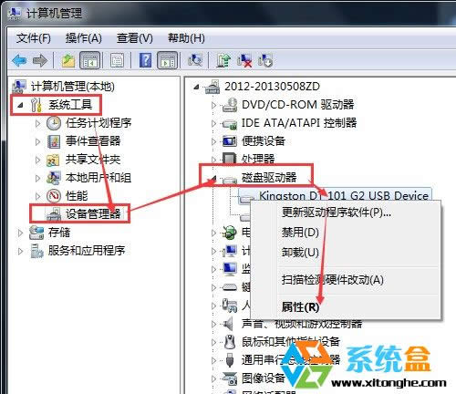 windowns xpϵ�y(t��ng)���½ǵİ�ȫ����ȫ�h��Ӳ������Ҋ��,ֻ�܏��ưε�U�P��ô?