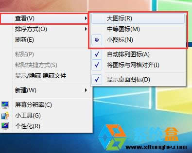 xpϵ�y�����ϵĈD��׃������ô�{��ȥ��
