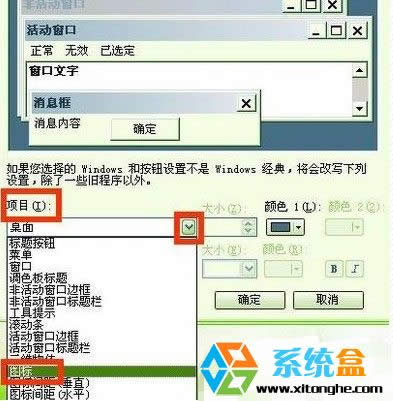 xpϵ�y�����ϵĈD��׃������ô�{��ȥ��