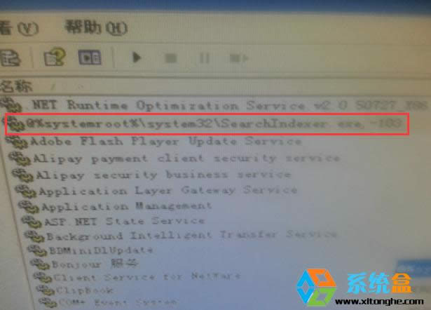 XPϵ�y(t��ng)�_�C(j��)ܛ�������_,searchindexer.exeռ��CPU50%��Q����