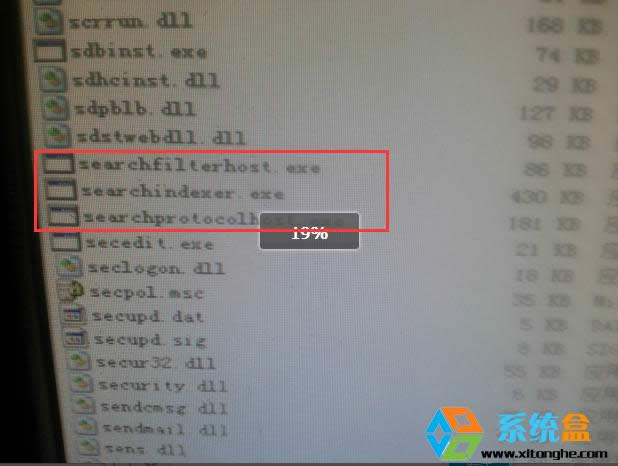 XPϵ�y(t��ng)�_�C(j��)ܛ�������_,searchindexer.exeռ��CPU50%��Q����