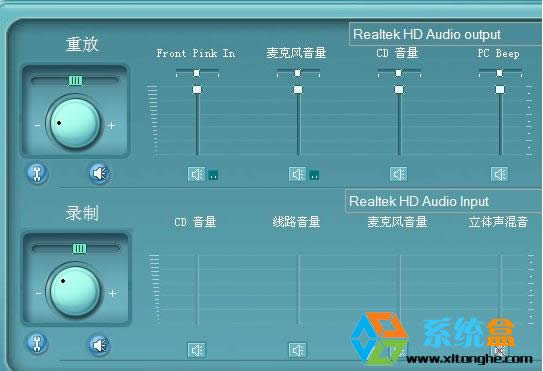 ���b��XPϵ�y�����½Ǜ]��realtek���������l��������ô�k��