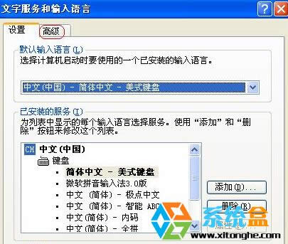 XPϵ�y(t��ng)�Z(y��)�ԙں͌���׃�ɻ�ɫ�o(w��)���ГQʹ���ޏ�(f��)֧��