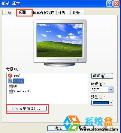 XPϵ�y"�ҵ���X"���I�c����Բ���ϵ�y������ô�k��