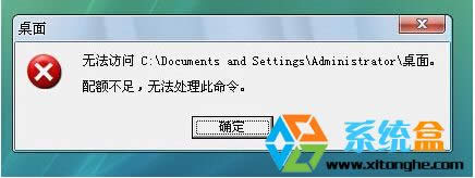 �\ՄXP�������������~�����ԭ�򼰽�Q����