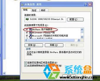 XP������ϵ�y�]���O���ܴa��ʲô�_�C���F��䛿�]���˚gӭʹ�õĽ��棿