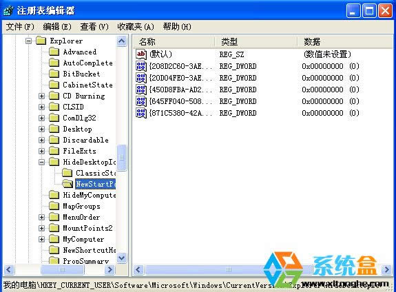 XP������ϵ�y����վ��ô���Ҳ��������Q?