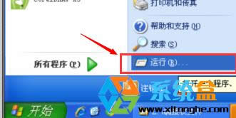 ��XӲ�PRAW��ʽ�o���L���ɷN�ޏͷ���