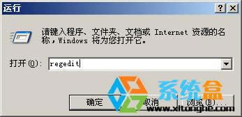 �\ՄGhost XPϵ�y(t��ng)ÿ���_�CWindows Audio���ն��Ԅ��P(gu��n)�]�Ľ�Q����
