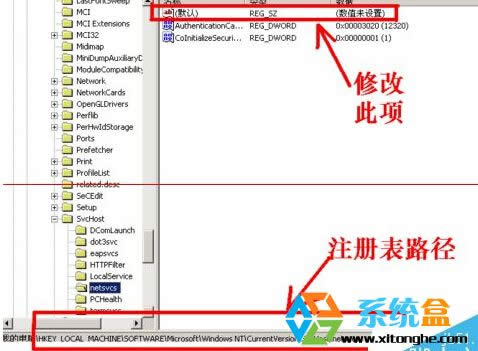 �\ՄGhost XPϵ�y(t��ng)ÿ���_�CWindows Audio���ն��Ԅ��P(gu��n)�]�Ľ�Q����