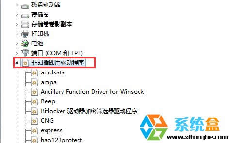 XPϵ�y�����氲�b�^̓�M�����򌲻�x�P��ô�k��