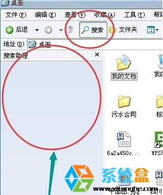 ghost xp sp3���������@ʾ�հ׵Ľ�Q����