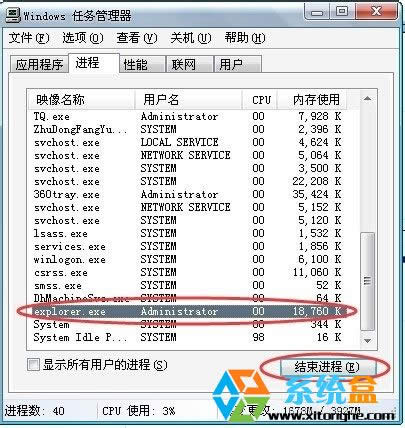 ��X�YԴ�������������ܟo��ʹ�ý�Q��ʩ