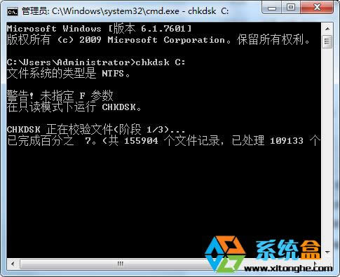 XPϵ�y���½���ʾ�Ӿ�����ʧ��̎������