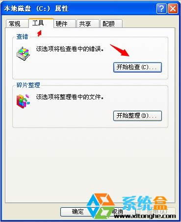ϵ�y��ʾwindows�Ӿ�����ʧ����Q����