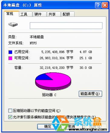 windows���뾏��ʧ����Q����