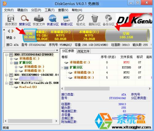 ϵ�y��ʾwindows�Ӿ�����ʧ����Q����
