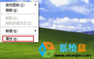 XPϵ�y(t��ng)���@ʾ����Ļ�W�q��(y��n)�ص��{(di��o)������