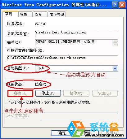 �B�ӟo���W�j��ʾWindows�o�����ô˟o���B�ӽ�Q����