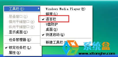Ghost XPϵ�yݔ�뷨�ГQ���˵Ľ�Q����