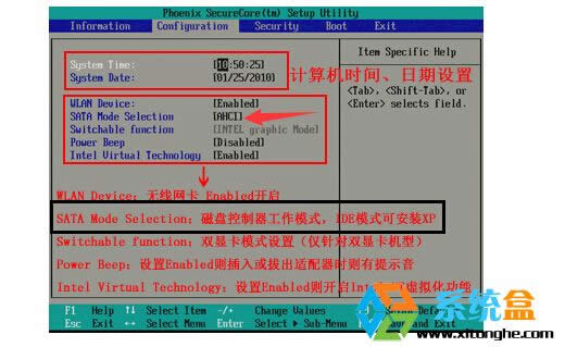 (li��n)��Pӛ�����bXPϵ�y(t��ng)�{(l��n)���Ľ�Q����
