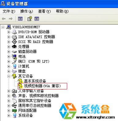 ���bXPϵ�y�����Α���׃���Ľ�Q����