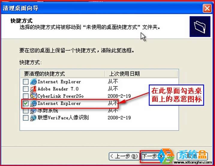 �����ϲ��܄h������D��-4