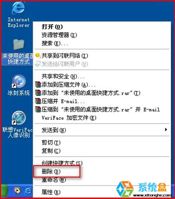 �����ϲ��܄h������D��-5