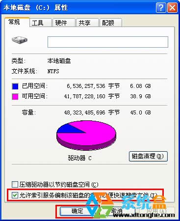 ����ľ�LXPϵ�y�P�]�űP�����ӿ��\���ٶ�