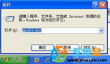 ���XPϵ�y����O�ý�ֹ�L��C�P��