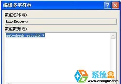 �_�C�ԄӒ���Ӳ�P-5