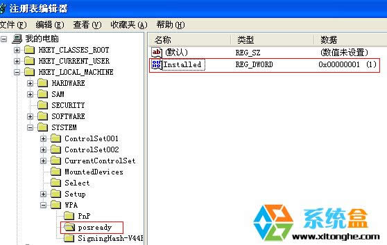 �@��:���η���׌XPϵ�y������5�갲ȫ֧��