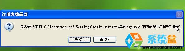 �@��:���η���׌XPϵ�y������5�갲ȫ֧��