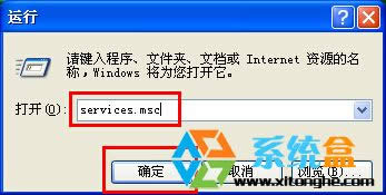 XP������ϵ�y(t��ng)�O(sh��)�������׃�հ׵Ľ�Q����