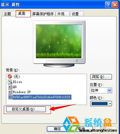 ����ľ�L(f��ng)XPϵ�y(t��ng)�W(w��ng)�����Ӳ�Ҋ����ô�һ�