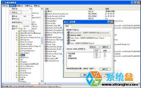 xp������ϵ�y���b.net���e��ô�k��