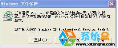 Ghost xp������ϵ�y��ô��ֹ����windows�ļ����o��ʾ