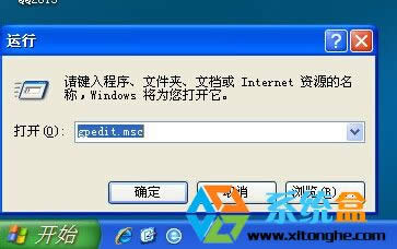 ����_��xpϵ�y(t��ng)�Ĺ�P�ԄӲ��Ź���