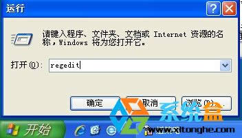 ����_��xpϵ�y(t��ng)�Ĺ�P�ԄӲ��Ź���