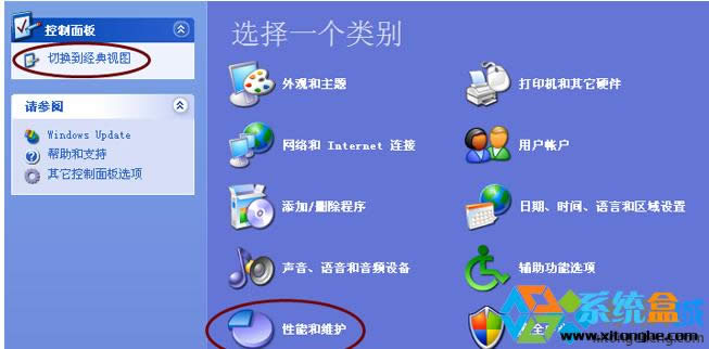 �Γ������ܺ;S�o��